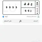 لوحه مميزه