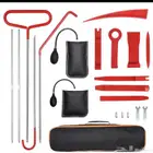 عدة فتح جميع السيارات