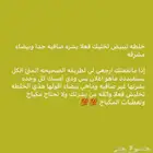 حياكم