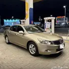 توصيل مشاوير شهري من البدراني مدارس جامعات