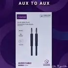 سلك صوت AUX ( جديد ) اصلي