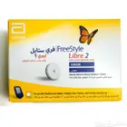 جهاز سنسر للبيع ب 150 ريال