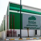 فحص سيارات
