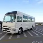 كوستر 2025