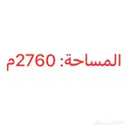 ارض مميزة مقام عليها استراحة جديدة فاخرة