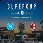 Napoli v AC Milan - Italian تذاكر مباراة Super Cup 2026