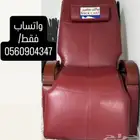 كرسي مساج جديد استعمال اقل من اسبوع