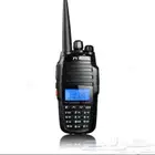 ووكي توكي TYT8000D