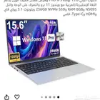 لابتوب. استعمال 5 ايام جديد