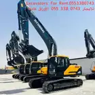 بوكلين للايجار