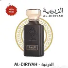 عطر عطور رسيس للبيع (غير مستخدمه)