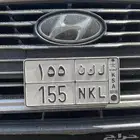للبيع لوحه مميزه لكن 155