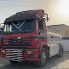 وايت البي للبيع