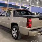 ابحث عن سياره بيكب او سياره واي موديل لأيهم