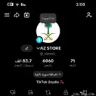 حساب تيك توك 6k متابع حقيقيين