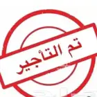 شقة 5 غرف مفروشة للايجار حى الربوة 50 الف