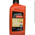 زيت فورد تورس وغيره موتركرافت تخليقي بالكامل 5W20