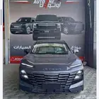 جيتور داشينج لاكجيرى 2024 كاش و اقساط بافضل الاسعار