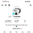 حساب تيك توك للبيع