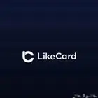 اشتري منك رصيد لايك كارد ب افضل سعر-70 تقيم
