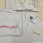 تطريز وطباعه تيشرتات الزي الموحد 35 ريال اقل كميه 12