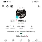 حساب تيك توك للبيع