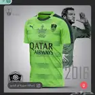 تيشيرتات