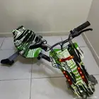 سكوتر درفت