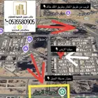 ارض للبيع بالملك فهد ( الصفوة )