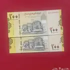 عملات عربيه للبيع سعر مناسب جدا