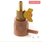 بزبوز ماء مغناطيسي