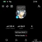 حسابات تيك توك 10k
