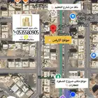 ارض تجارية للبيع شرقية بحي الملك فهد 750م