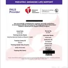 يوجد BLS_ACLS_PALS