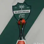 تذاكر نهائي القارة الاهلي وبيراميدز