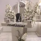 محل حفلات تنسيقات
