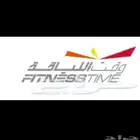 مطلوب اشتراك وقت اللياقه احمر فتنس