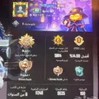 حساب ببجي العالميه للبيع