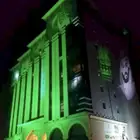تنظيم حفل ومهرجان اليوم الوطني