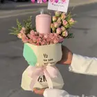 مق هاف مليون