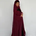 عباية