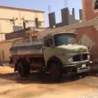 وايت حصنيه موديل 75