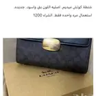 بريده