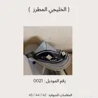 احذيه رجاليه
