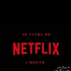 نتفلكس بارخص الاسعار