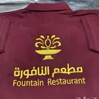 تطريز وطباعه تيشرتات الزي الموحد 35 ريال اقل كميه 12