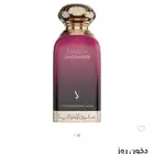 عطر دخون الامارتيه دخون روز