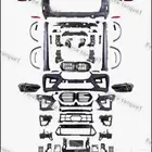 كت تحويل bmw X5 19-22 الى 2024