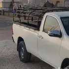 شد هيلكس 5 شناكير مع طبق حديد وطربال ضد المويه