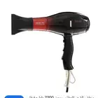 استشوار ريبون سوبر 2200 واط